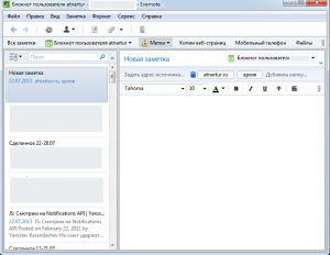 Evernote for Windows