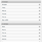 Android4_v1 (3)
