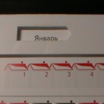 IMGA0446